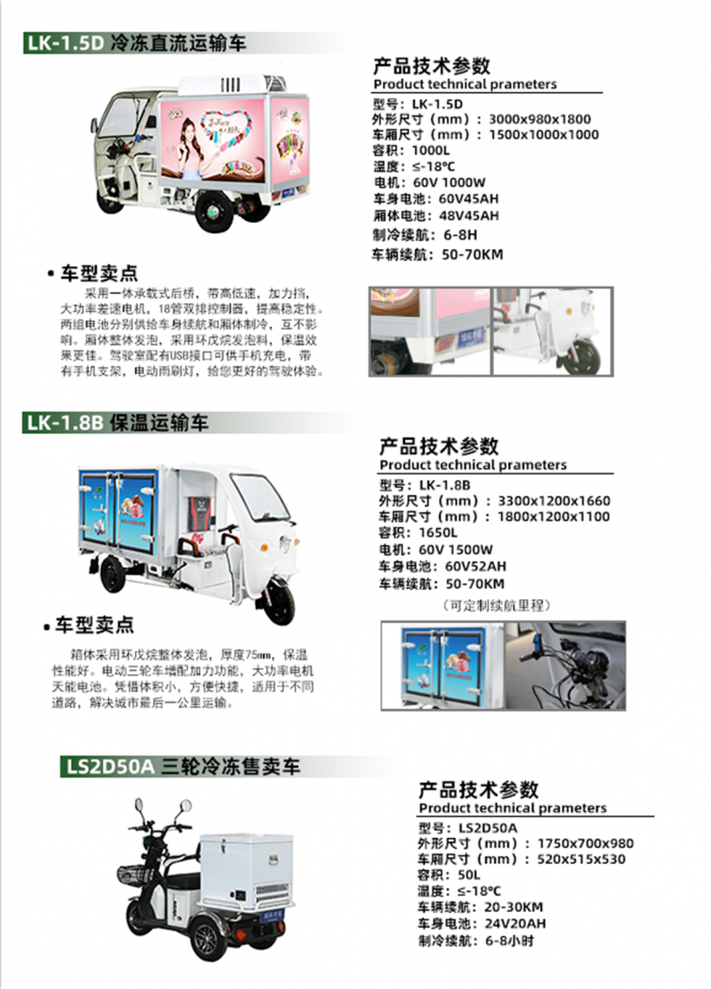 1590044994803941.png QQ图片20200505154151.png