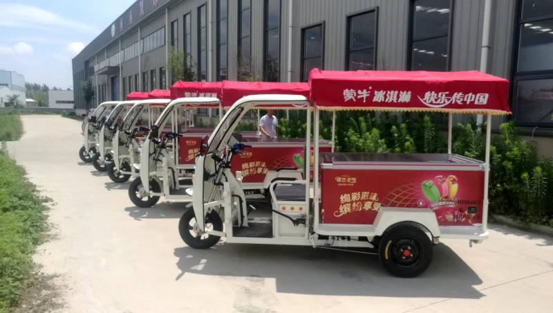 1590472336471444.jpg 微信图片_20200505161435.jpg