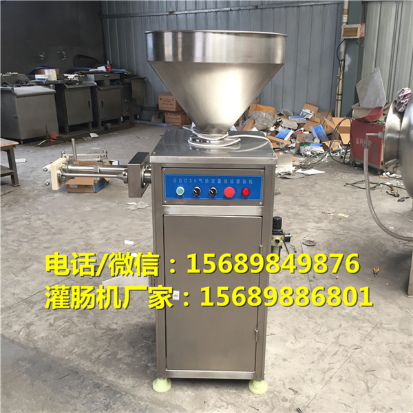 定量灌肠机600尺寸01.jpg