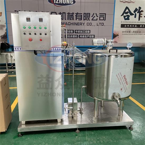 1592302271580794.jpg 微信图片_202004100922191.jpg