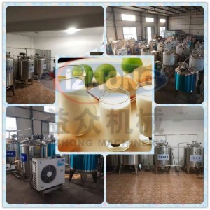 青海牦牛奶巴氏灭菌生产灌装线 酸奶发酵灭菌加工设备