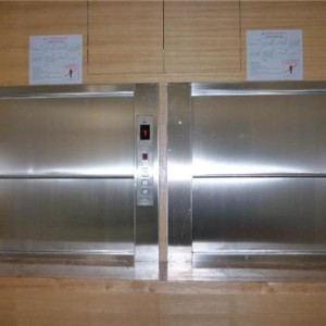 南京杂物梯、货梯销售安装公司