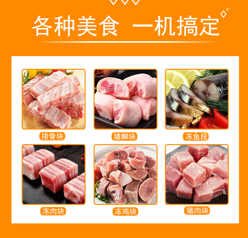详情页_04.jpg