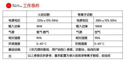 微信图片_20200626094812.png