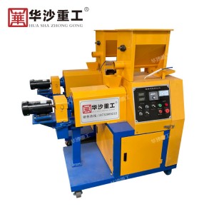 华沙重工全自动小型商用宠物饲料膨化机械设备