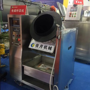 佳月机械自动炒菜机