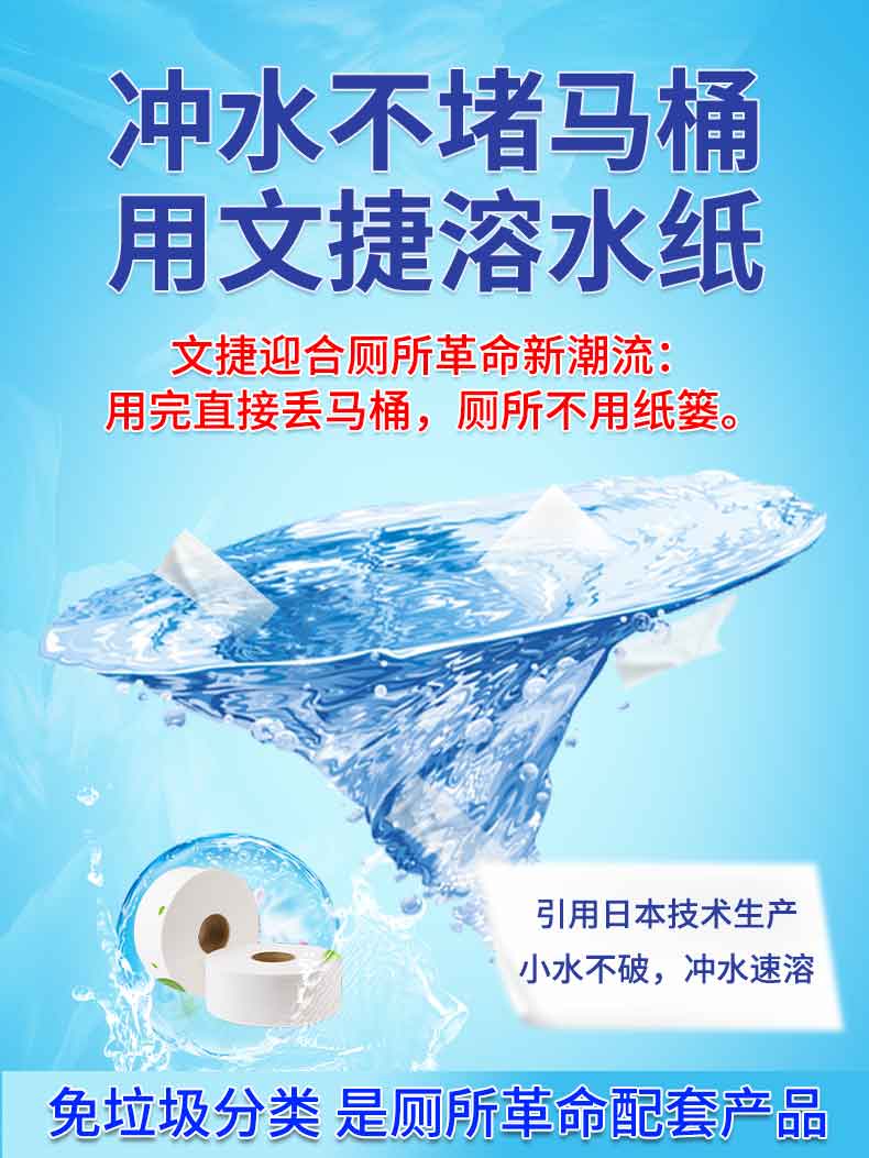 大盘纸1箱_01.jpg