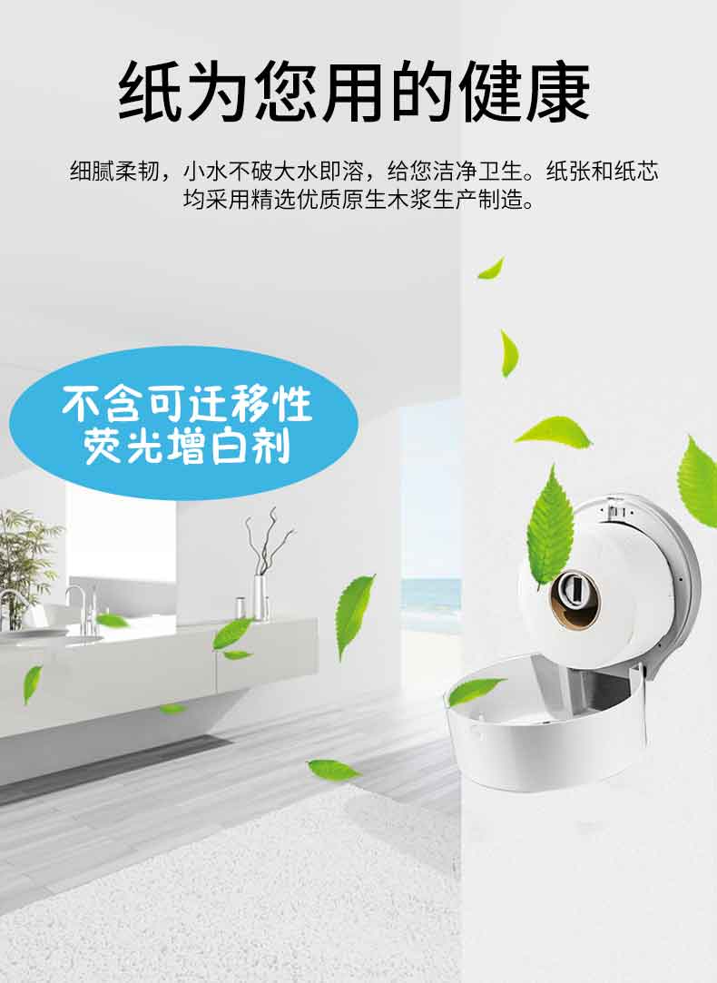 1604652591460589.jpg 大盘纸2箱_05.jpg