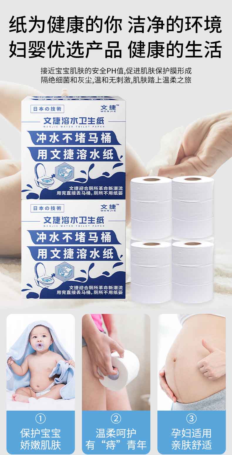 1604652611612491.jpg 大盘纸2箱_09.jpg