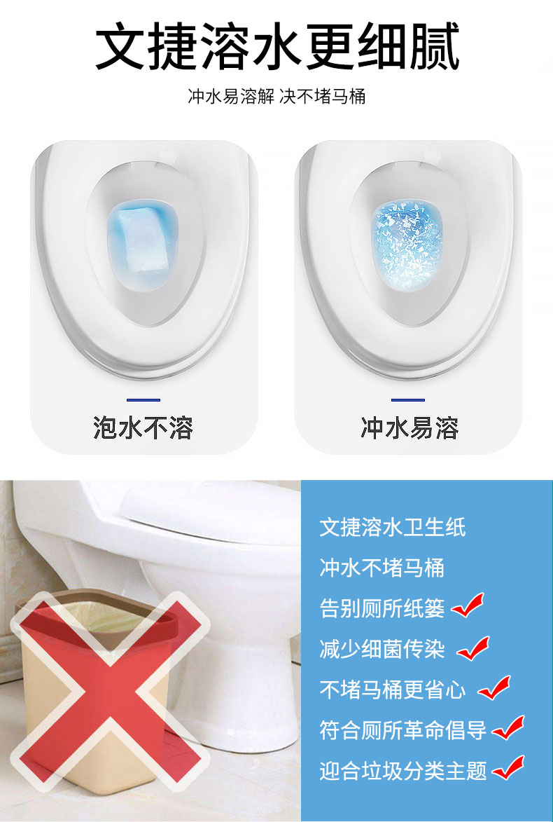 新无芯800克4提_03.jpg