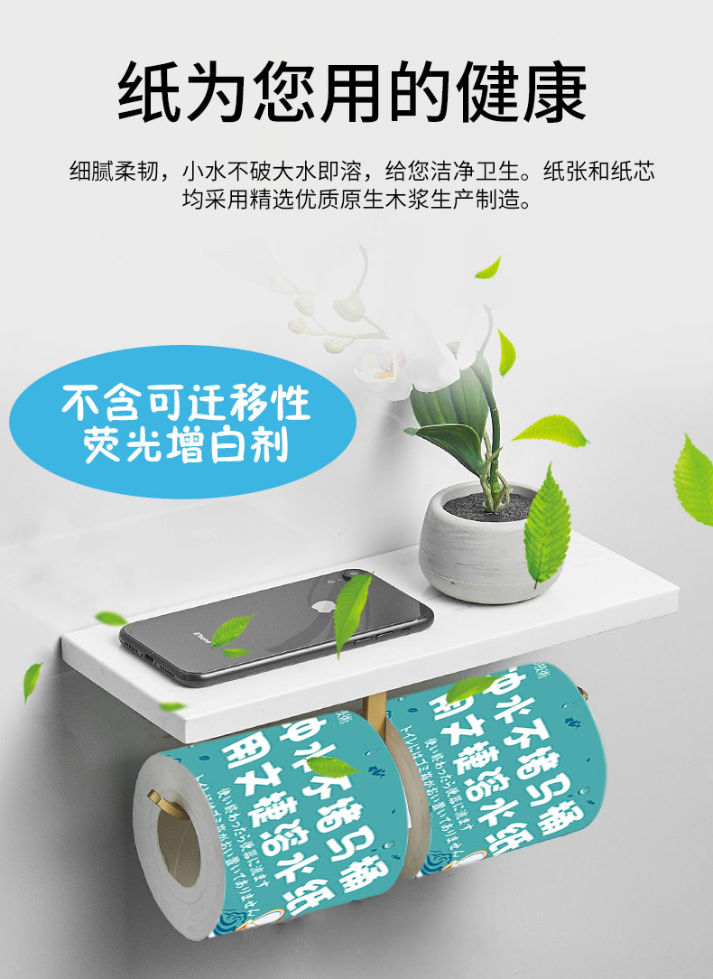 新无芯800克4提_05.jpg