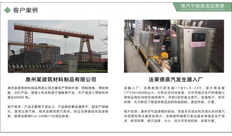 1606124320327678.jpg ppt--pdf(改稿01_20.jpg