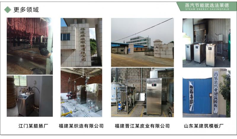 1606124331335577.jpg ppt--pdf(改稿01_27.jpg