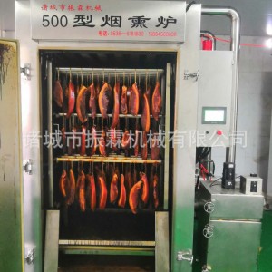 商用腊肉香肠处理设备 大型全自动烟熏炉