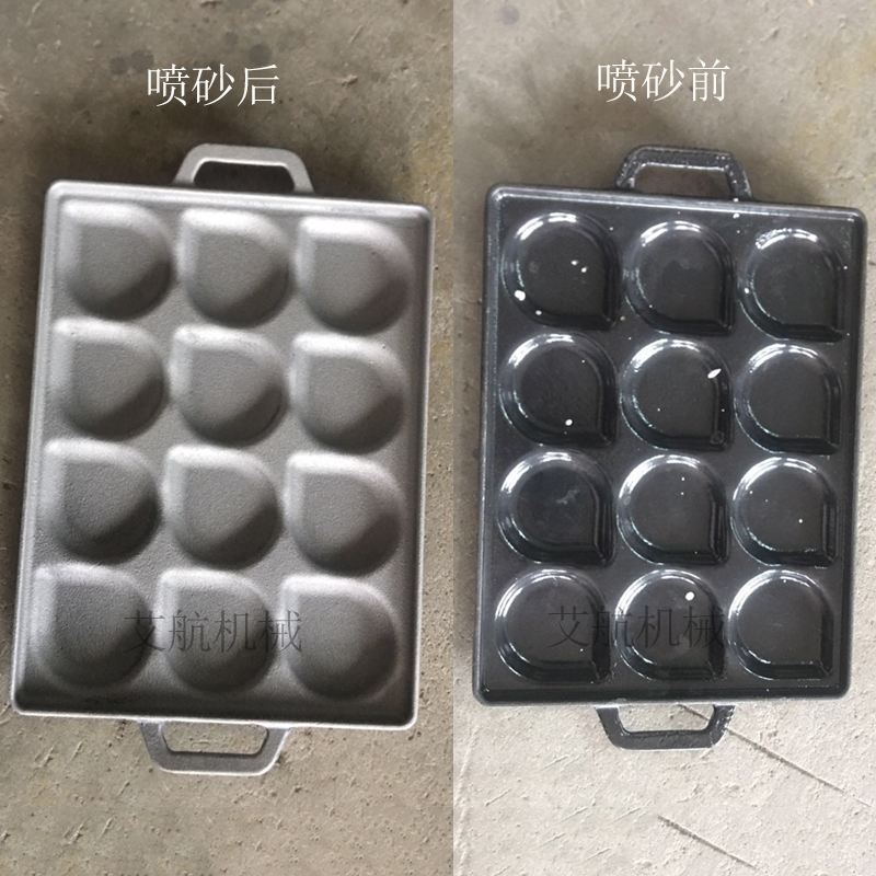1608775478480800.jpg 烤盘除漆.jpg