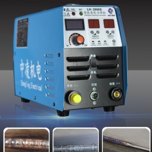 安徽中凌机电LH-3000S多功能冷焊机小型氩弧焊脉冲焊缝清洗机