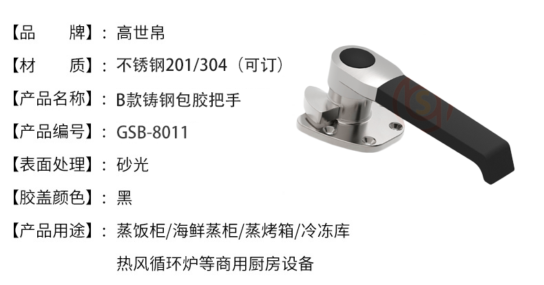 1614134226275349.png 详情图_3.png