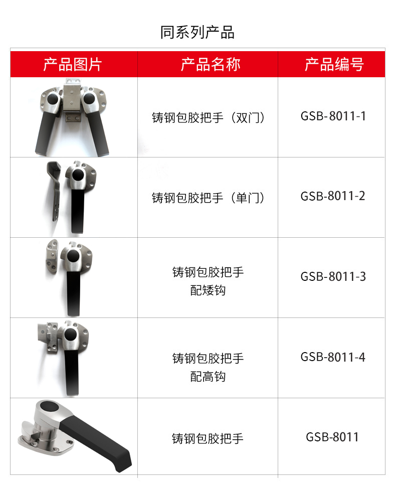 1614134678541566.jpg 详情图_4.jpg