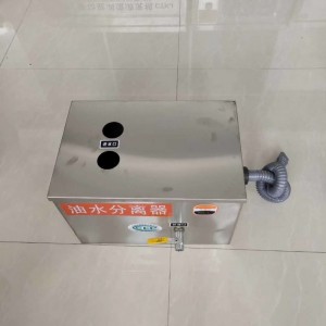 新款火锅店移动式油水分离器