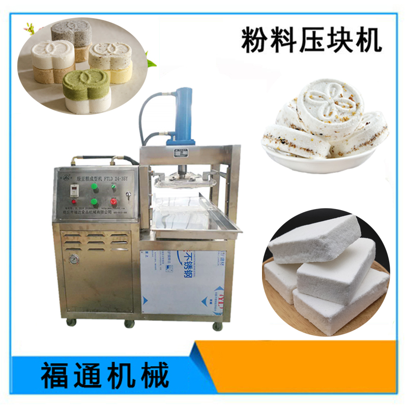 1615165903782921.jpg 1598230923809663副本0副本.jpg