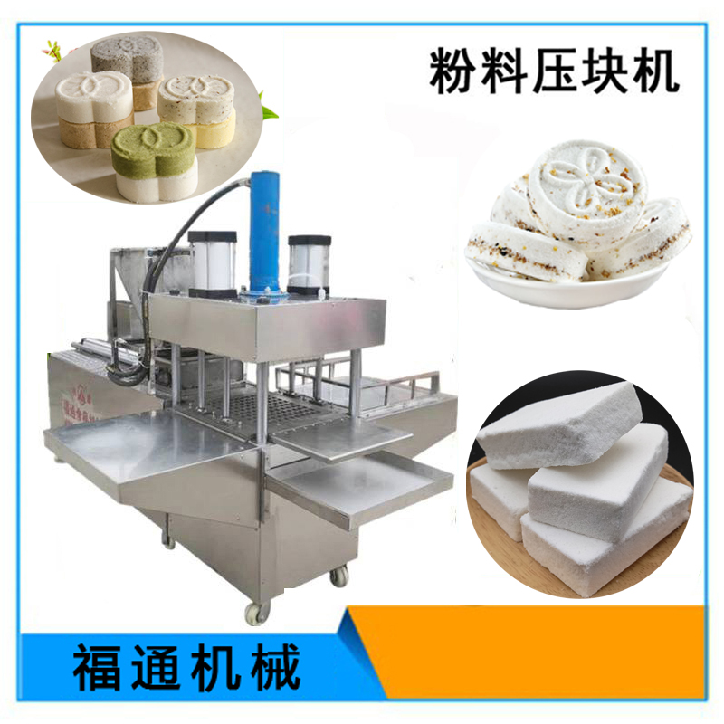 1615173559412156.jpg 米糕机全自动.jpg