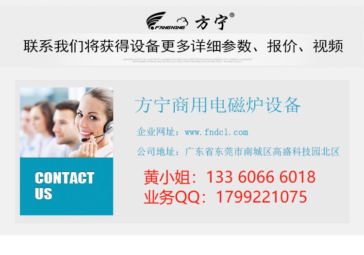 1620266173592013.jpg 联系方式.jpg