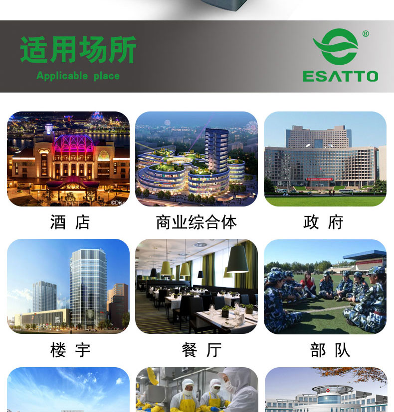 1670378608425514.jpg 设计稿-3_02.jpg