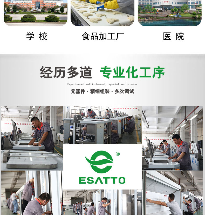 1670378681482421.jpg 设计稿-3_03.jpg