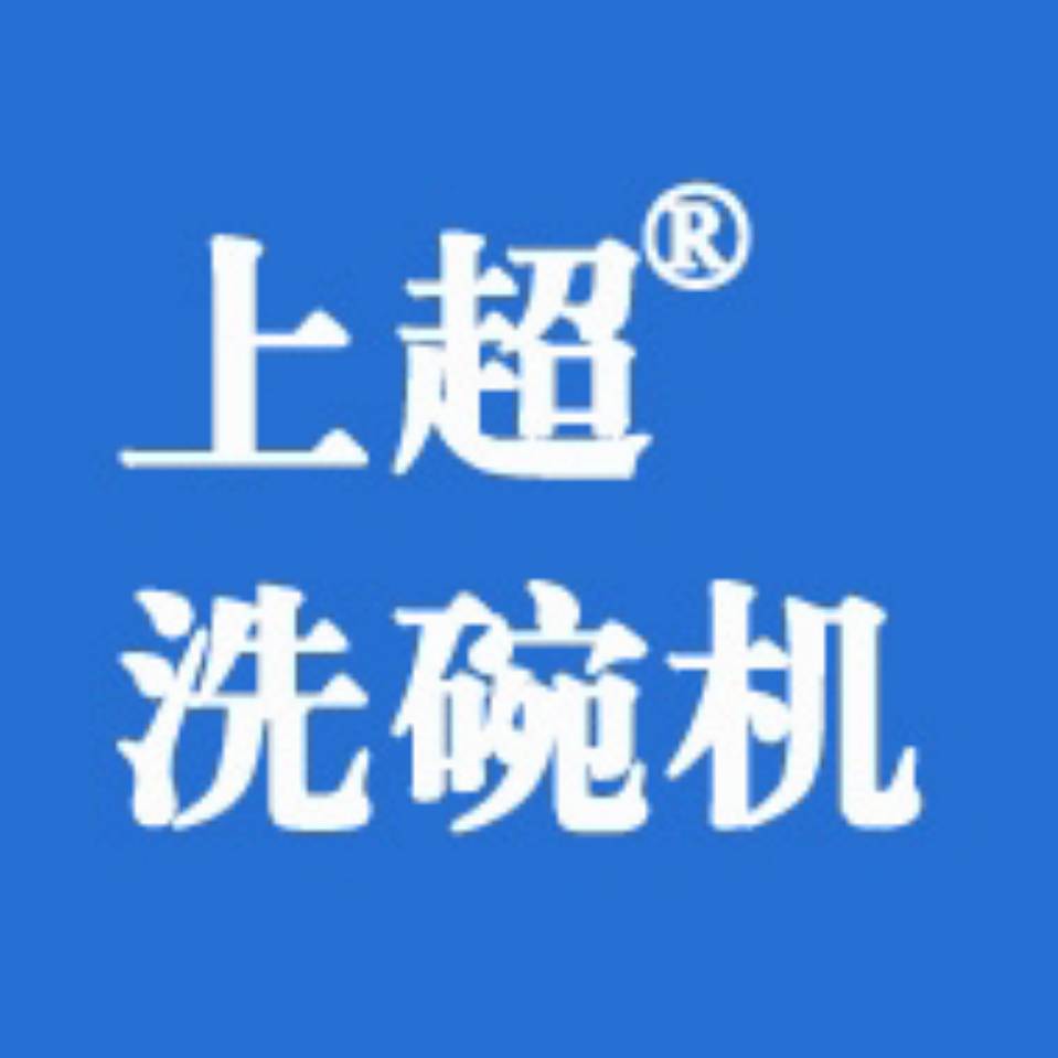 上超电器科技（上海）有限公司