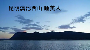 历次东盟与中日韩领导人会议