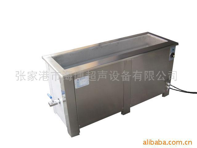 厂家出售超声波洗碗机 洗碗机全自动 商用洗碗机 超声波洗碗机