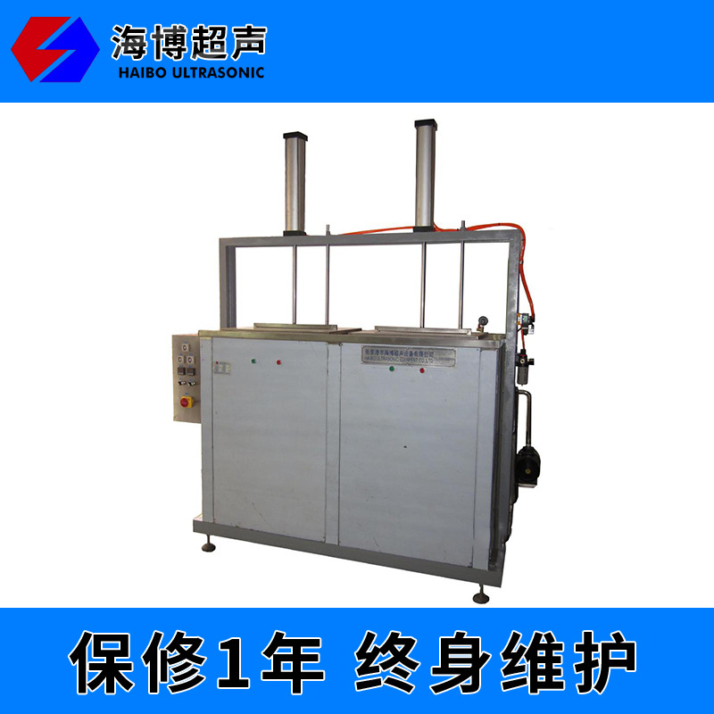 厂家出售超声波洗碗机 洗碗机全自动 商用洗碗机 超声波洗碗机
