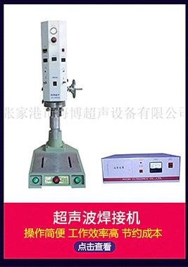 厂家出售超声波洗碗机 洗碗机全自动 商用洗碗机 超声波洗碗机