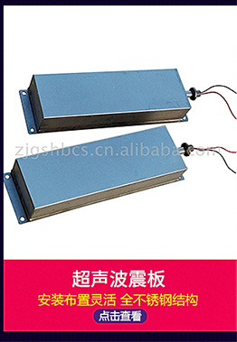 厂家出售超声波洗碗机 洗碗机全自动 商用洗碗机 超声波洗碗机