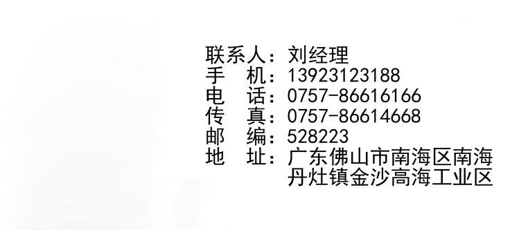 超声波清洗机 揭盖式洗碗机 食堂酒店商用电热洗碗机