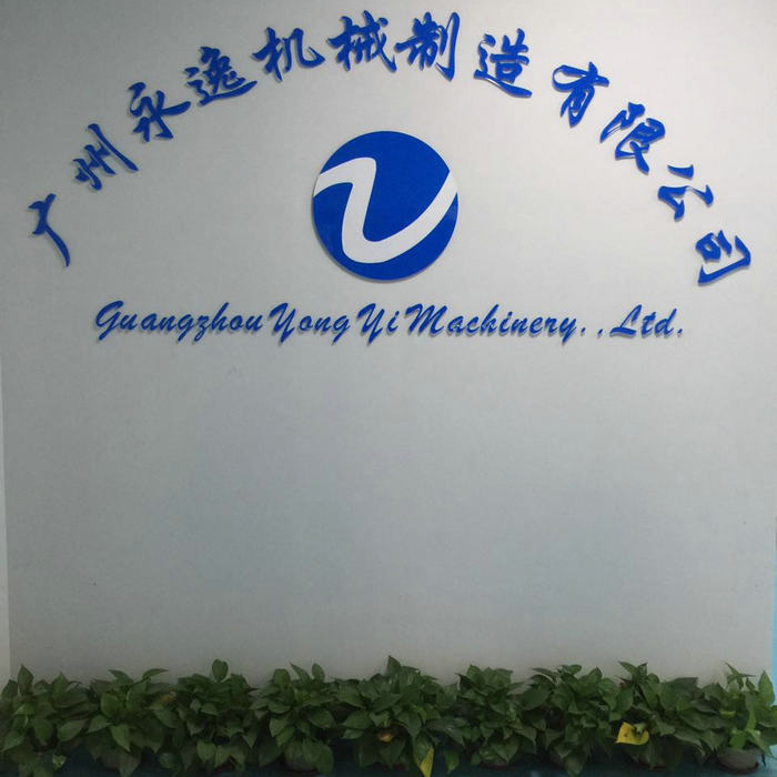 酒店商用洗碗机 小型全自动洗碗机 不锈钢洗碗机 中央厨具设备