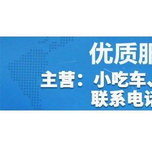 山东 商用超声波洗碗机洗碟刷碗全自动洗碗机酒店食堂洗碗机