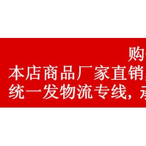 厂家直销超声波洗碗机 水槽式洗碗机 酒店商用洗碗机 学校洗碗机