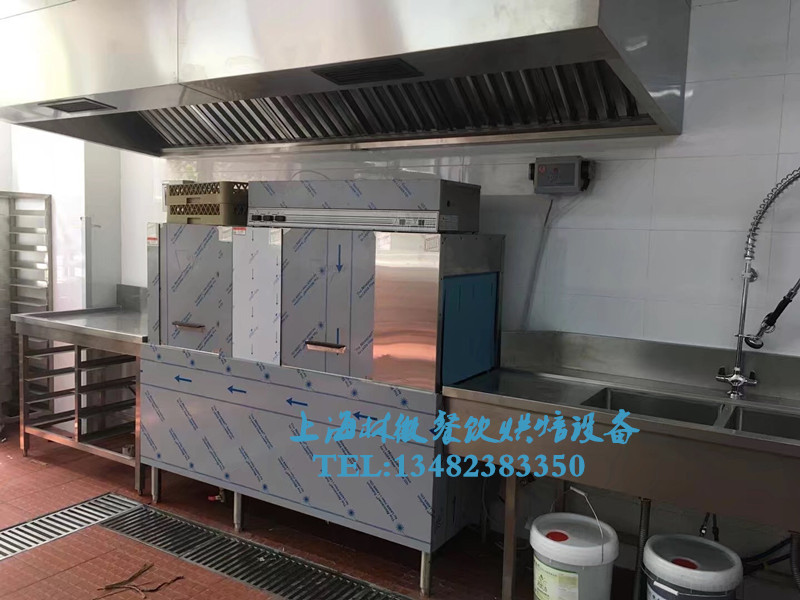 揭盖长龙式洗碗机 商用洗碗机 食堂洗碗机 酒店洗碗机 学校