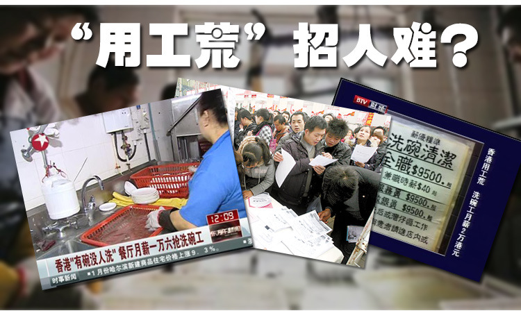 厂家直销 优质全自动商用洗碗机 长龙式洗碗机 洗碗设备 质量保证