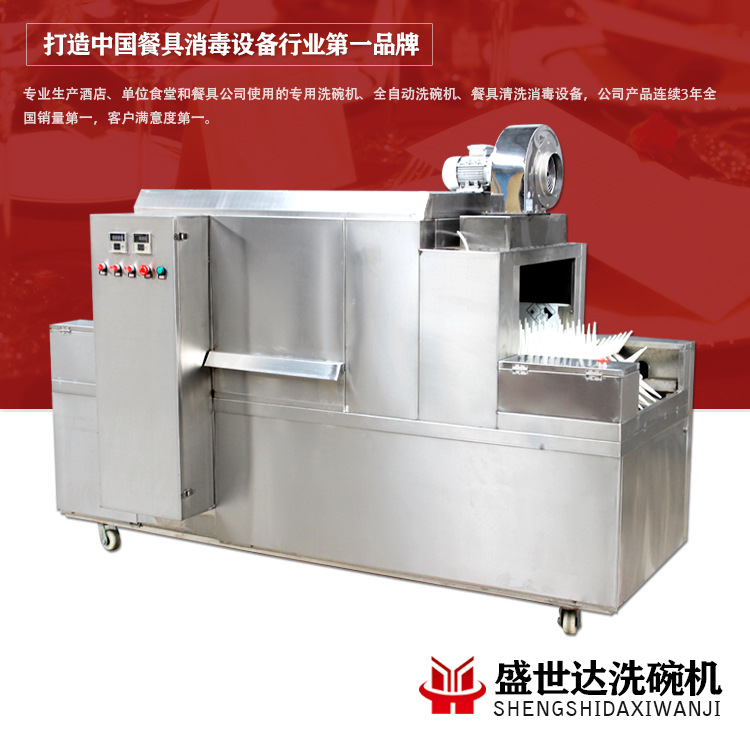 长龙是