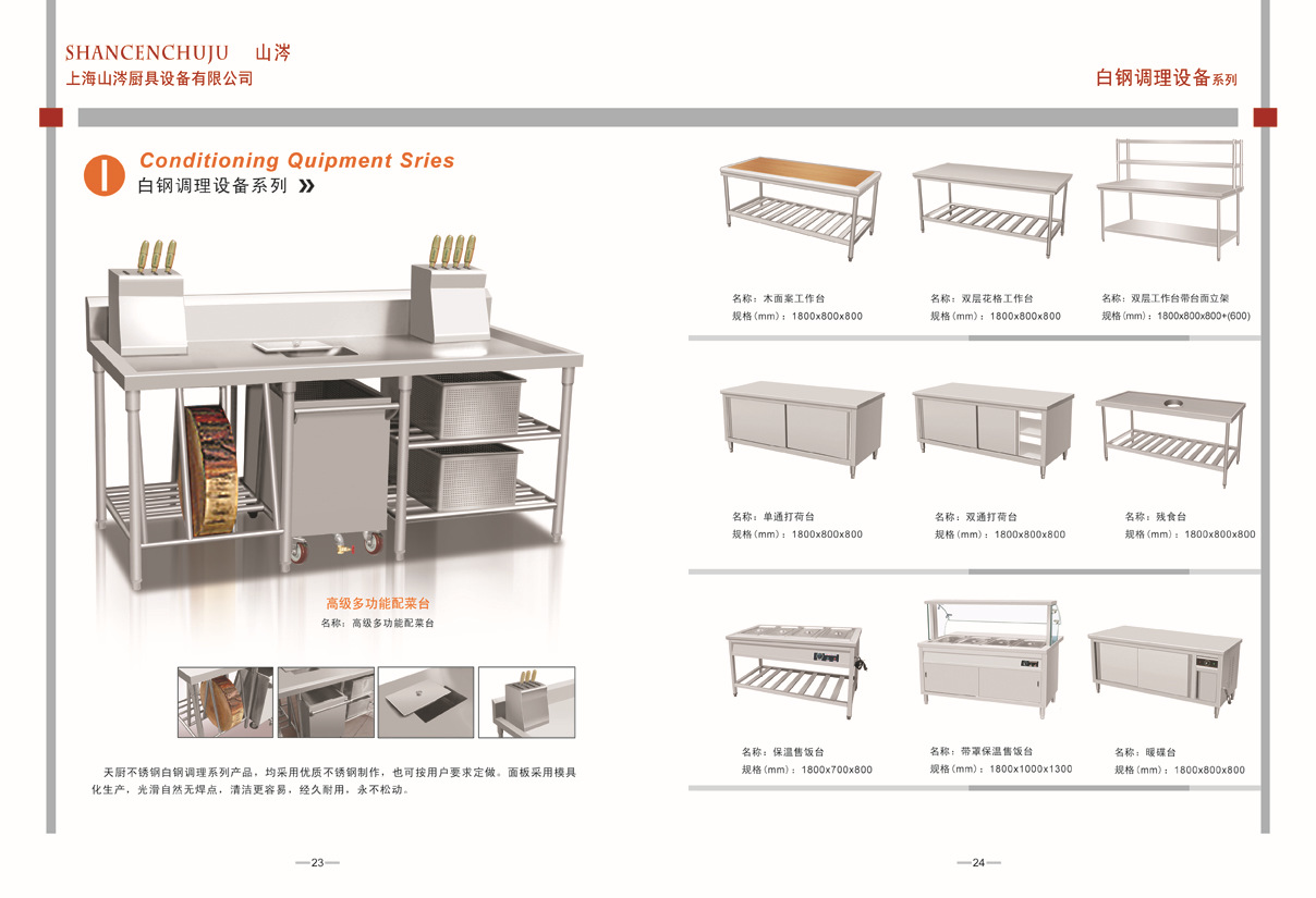 热风循环消毒柜不锈钢消毒柜商用消毒柜酒店厨房消毒柜饭店消毒柜