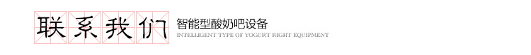 厂家直销立式热风循环商用消毒柜 不锈钢碗柜餐具消毒柜 品质保证