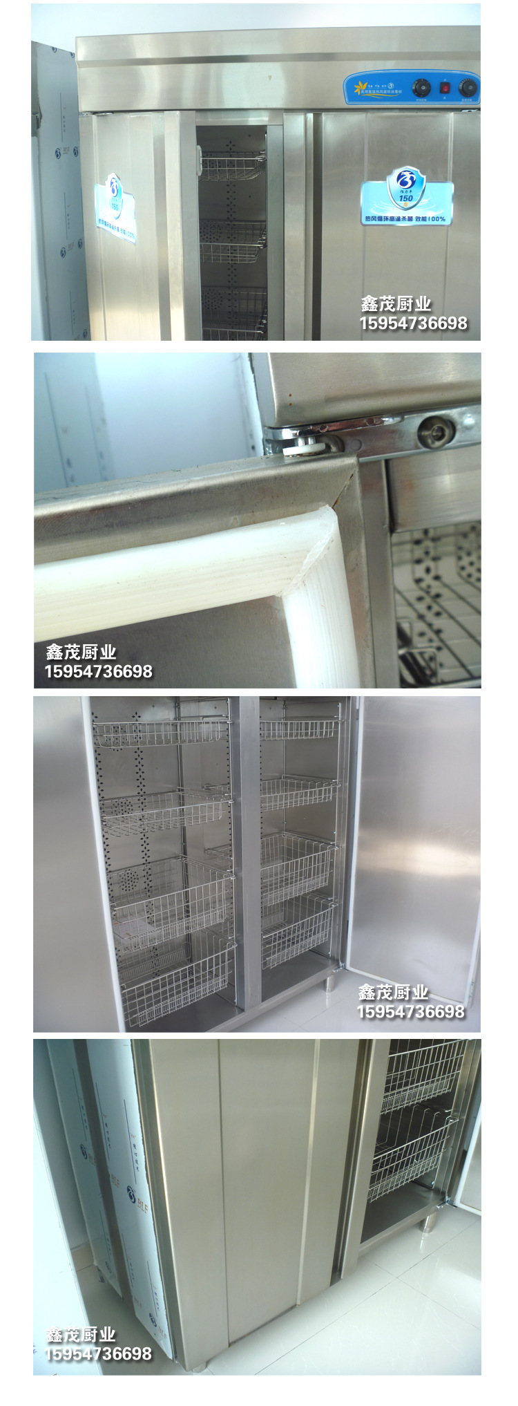 厂家批发餐具 热风循环消毒柜保洁柜商用高温消毒柜