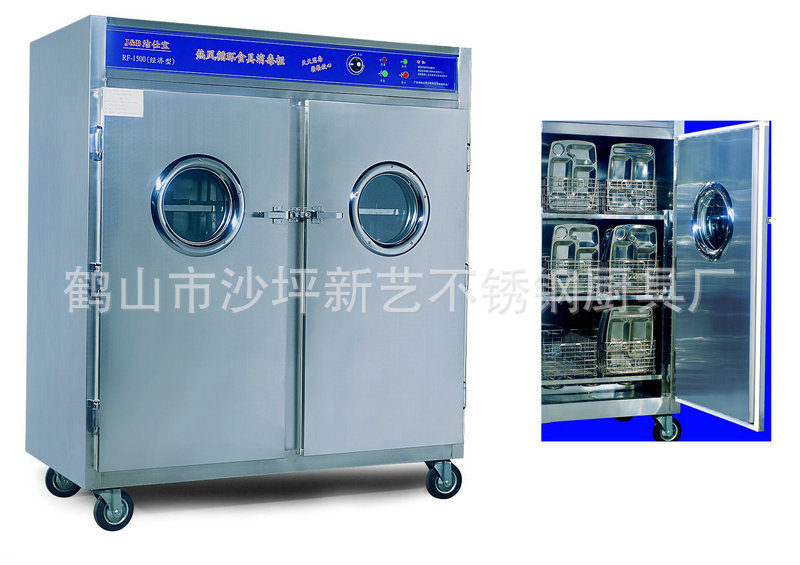 生产供应 双门热风循环消毒柜RF-1500 商用大型热风高温消毒柜