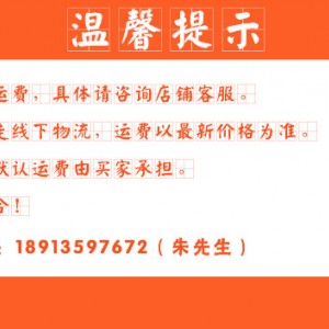 伊德森 双门豪华全智能热风循环消毒柜 酒店商用立式不锈钢消毒柜