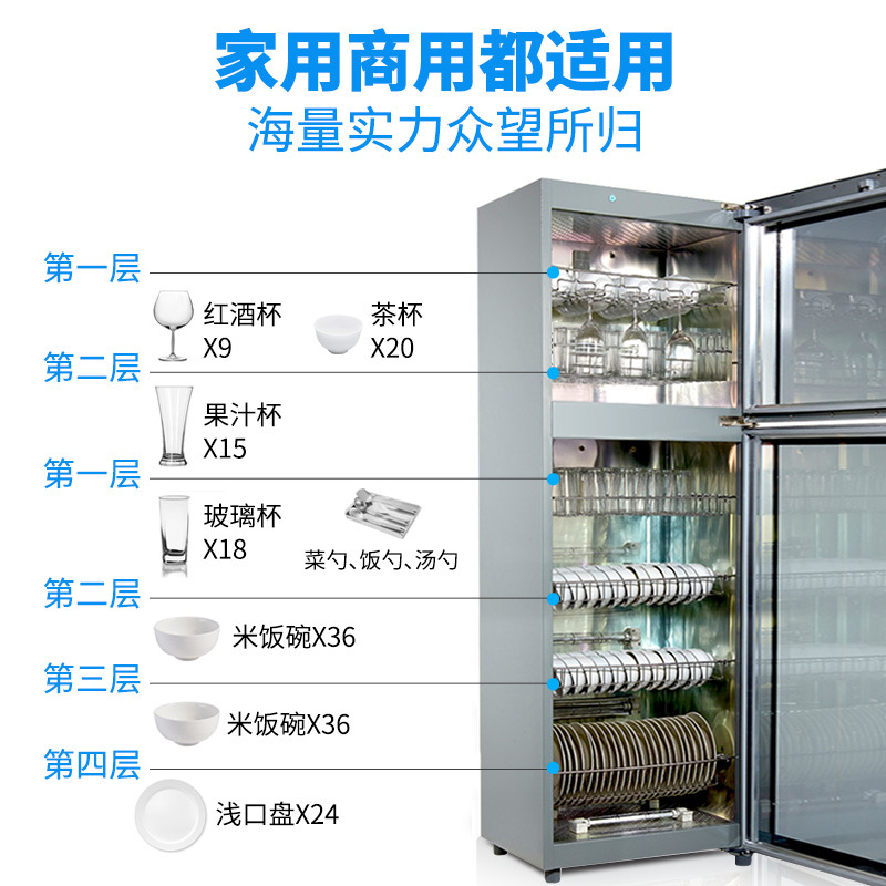 Canbo/康宝 ZTD350K-2U消毒柜立式家用 酒店 高温 商用消毒碗柜