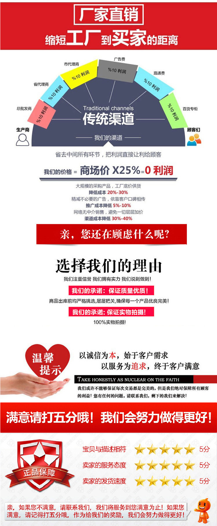 商用高温消毒柜 上下门加厚保洁柜臭氧杀菌消毒碗柜 厂家 现货