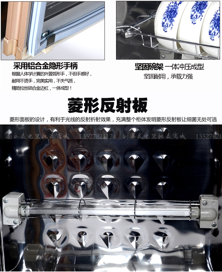 28L家用立式小型碗筷消毒柜商用迷你茶具杯柜红酒杯高温全钢
