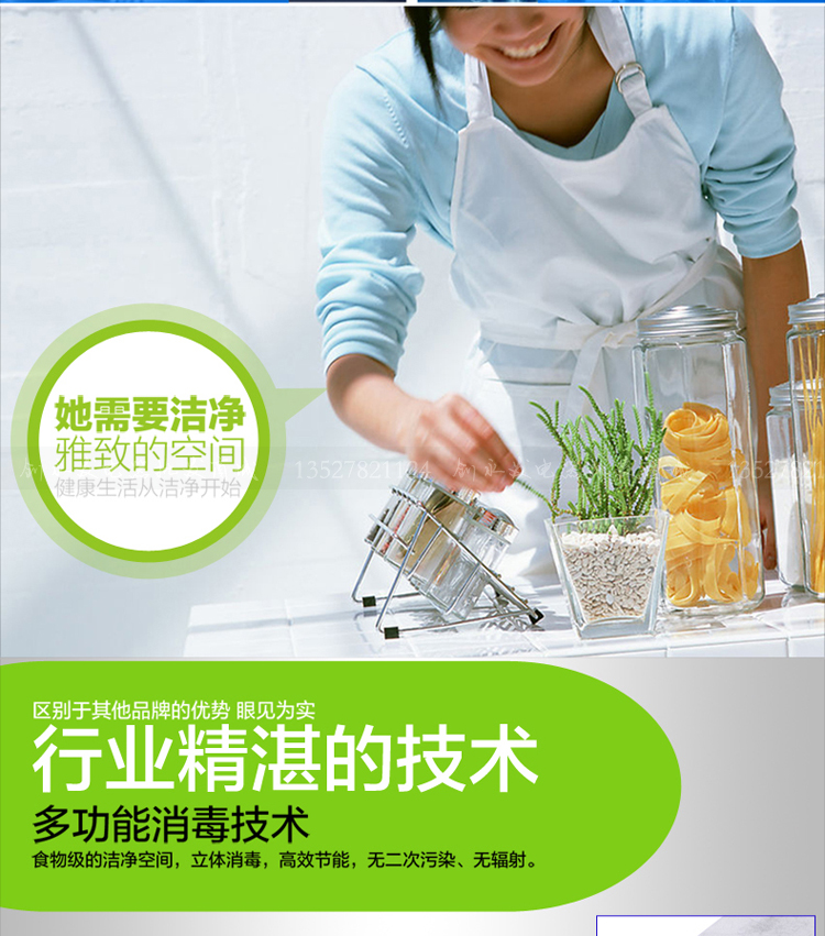 28L家用立式小型碗筷消毒柜商用迷你茶具杯柜红酒杯高温全钢
